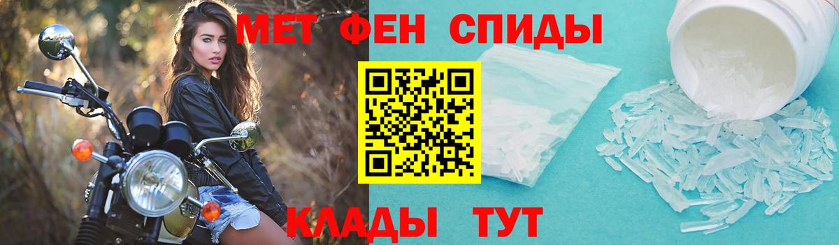 Амфетамин  Вход с VPN  Сердобск  Amphetamine 97%  Amphetamine 