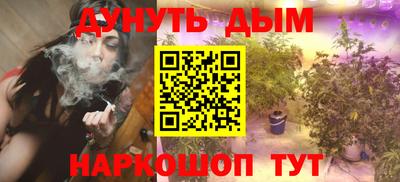 а пвп мука Волжский