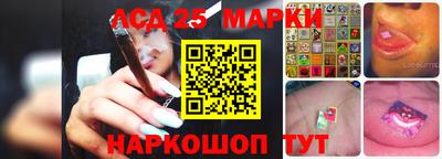 а пвп мука Волжский