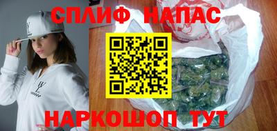 а пвп мука Волжский