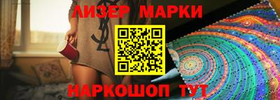 прущие крисы Волгодонск
