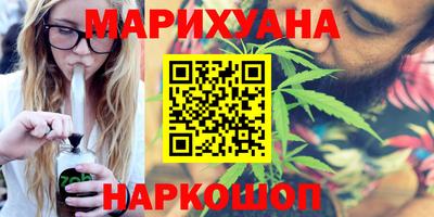 mdma Гусев