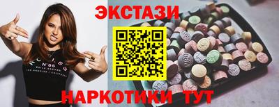 а пвп мука Волжский