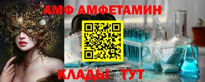а пвп мука Волжский
