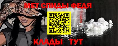 а пвп мука Волжский