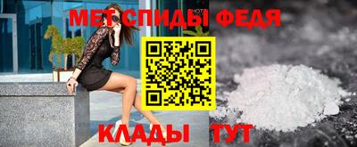 а пвп мука Волжский