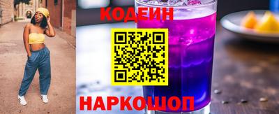 а пвп мука Волжский