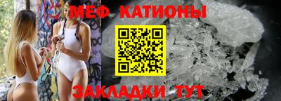 кокаин перу Гусь-Хрустальный
