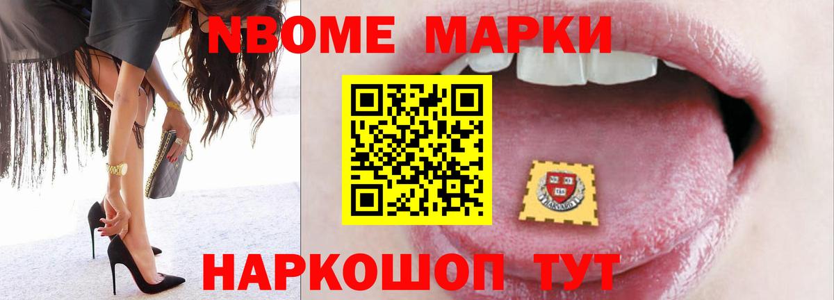 ЛСД экстази кислота  Лсд 25 экстази ecstasy  Сердобск  Вход с VPN 
