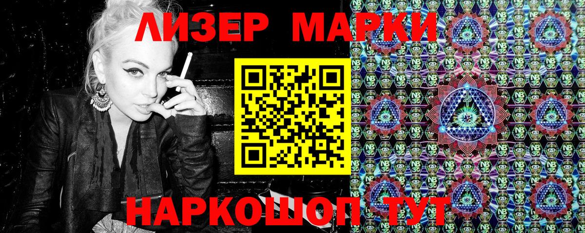 COCAIN  Гашиш  Сердобск  Меф кристаллы  ЭКСТАЗИ  ТГК  Канабис  Вход с VPN 