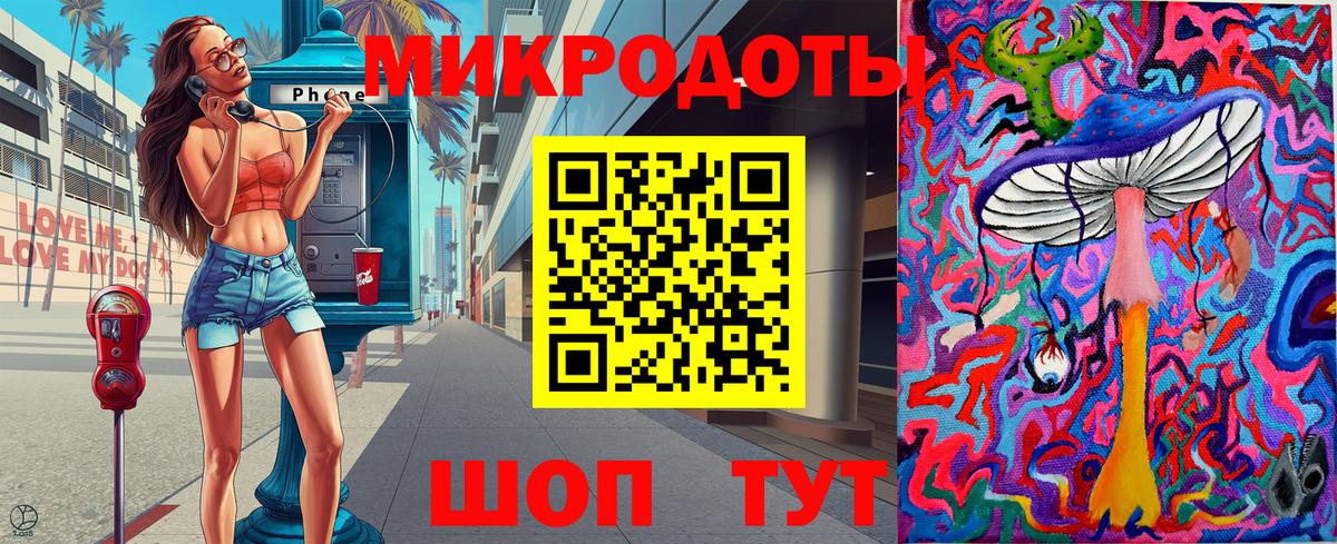 Галлюциногенные грибы MAGIC MUSHROOMS  Вход с VPN  Сердобск  Галлюциногенные грибы ЛСД 